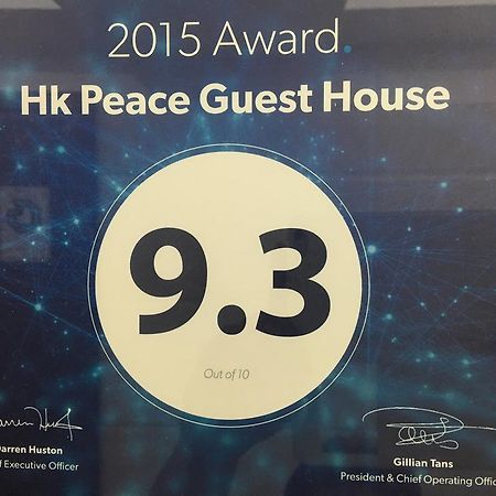 Hk Peace Guest House Hongkong Kültér fotó